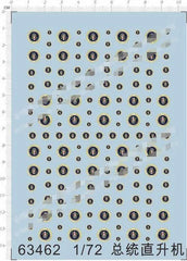 1/72 Sea King SH-3h US President Helicopter Marine One Model Water Slide Decal 07FC0E-D4 - KOEEK