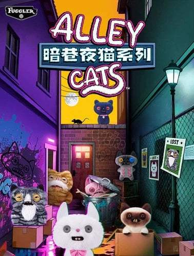 Authentic Fuggler Alley Cats Series Blind Box Plush Keychain Ugly Cute Charm 07FC0E-D4 - KOEEK