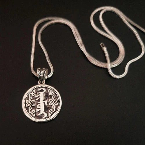 Silver Plated Mongolian Pendant Round Solid Carved Pattern Unisex Jewelry 07FC0E-D4 - KOEEK