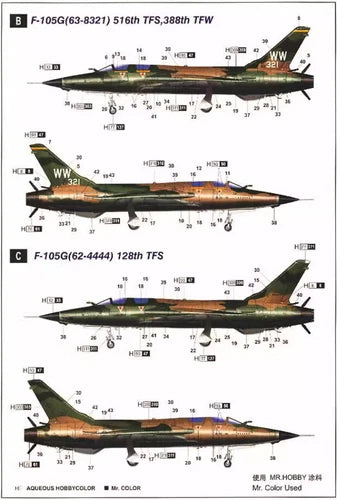 1/72 F-105D Thunderchief F-105G Wild Weasel Fighter Markings Model Water Decal 07FC0E-D4 - KOEEK