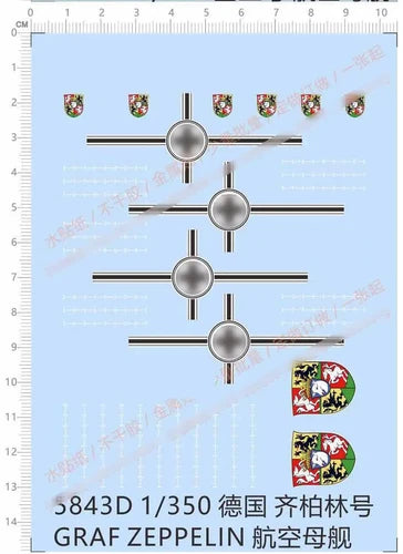 1/350 Graf Zeppelin aircraft carrier Military Insignia Marking Water Slide Decal 07FC0E-D4 - KOEEK