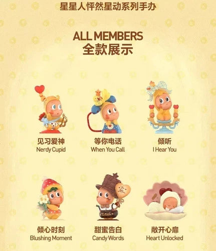 Authentic Twinkle Twinkle Crush On You Series Confirmed Blind Box Figures Gift 07FC0E-D4 - KOEEK
