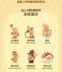 Authentic Twinkle Twinkle Crush On You Series Confirmed Blind Box Figures Gift 07FC0E-D4 - KOEEK
