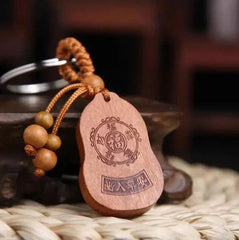 Peach Wood Hand-Carved Zodiac Pig Exquisite Key Chain Pendant Statue 07FC0E-D4 - KOEEK