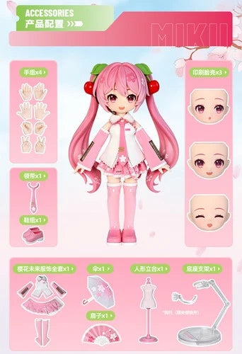 Blokees Wonderful Encounter Hatsune Miku Sakura Miku Articulated Figure 07FC0E-D4 - KOEEK