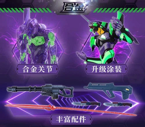 Yolopark AMK PRO Series Model Kit Neon Genesis Evangelion EVA-01 Test Type 07FC0E-D4 - KOEEK