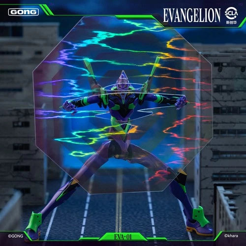 GONG EVA Evangelion Unit-01 Alloy Action Figure 16.5cm  In Stock GONG - KOEEK