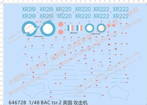 1/48 TSR.2 Tactical Strike B-57 Military Fighter Model Kit Water Decal 07FC0E-D4 - KOEEK