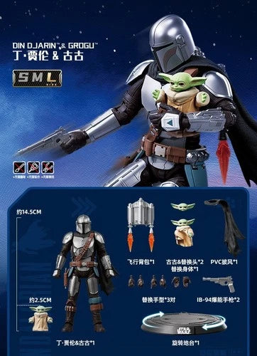 Blokees Star Wars The Mandalorian Din Djarin Grogu Model Kit Figure BLOKEES - KOEEK