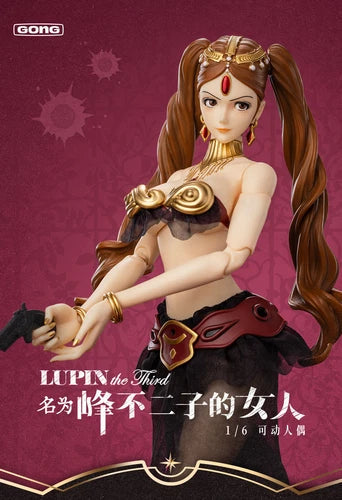 GONG Fujiko Mine 1/6 Cloth Action Figure Lupin III: The Woman Named Fujiko Mine 07FC0E-D4 - KOEEK