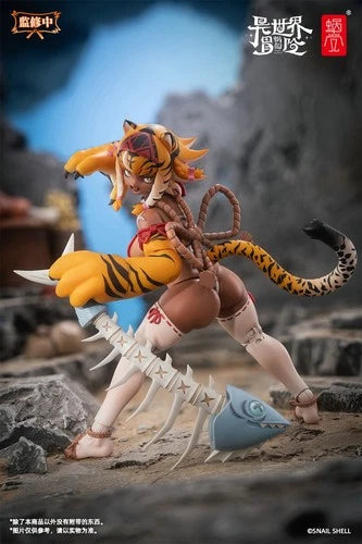 [in Stock] [] Snail Shell RPG-04 Tiger Girl Gal 1/12 Action Figure SNAIL_SHELL - KOEEK