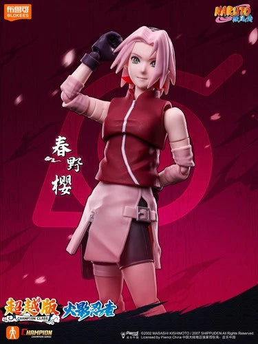 Blokees Naruto Haruno Sakura Champion Class version Model Kits Assembly Figure BLOKEES - KOEEK