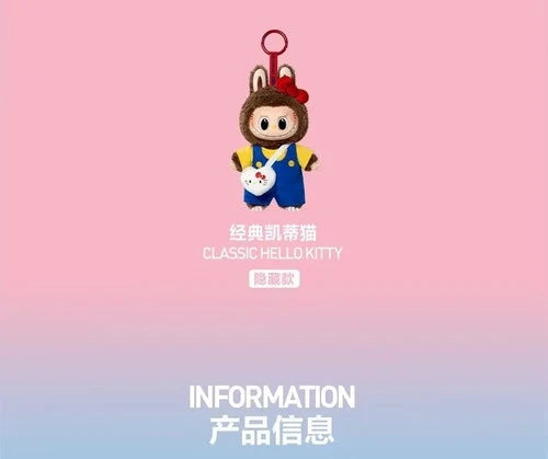 POP MART THE MONSTERS × Sanrio Characters Series Vinyl Plush Pendant Blind Box POP_MART - KOEEK