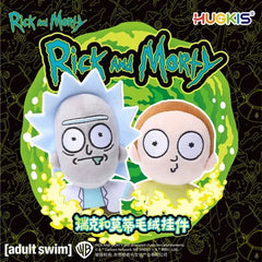 HUGKIS Official Rick and Morty Plush Keychain Bag Charm Doll Rick bear Gift Toy 07FC0E-D4 - KOEEK