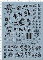Detail Up 1:100 Scale MG RX-78-2 2.0 GDM Model Kit Water Slide Decal Black 07FC0E-D4 - KOEEK