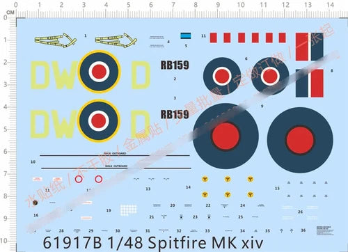1/48 WWII UK RAF SUPERMARINE SPITFIRE MARK XIV Fighter RB159 Water Slide Decal 07FC0E-D4 - KOEEK