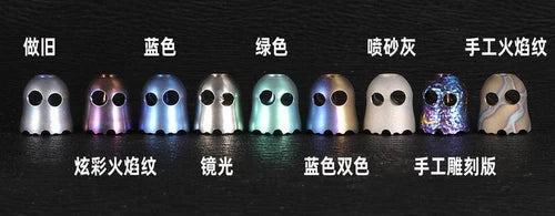 Pac-Man Monsuta Ghost Titan Alloy Bead EDC Zipper Pull knife lanyard EDC bead 07FC0E-D4 - KOEEK
