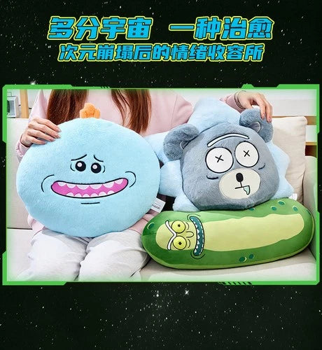 HUGKIS Official Rick and Morty Mr. universal Plush Pillow Doll Gift HUGKIS - KOEEK