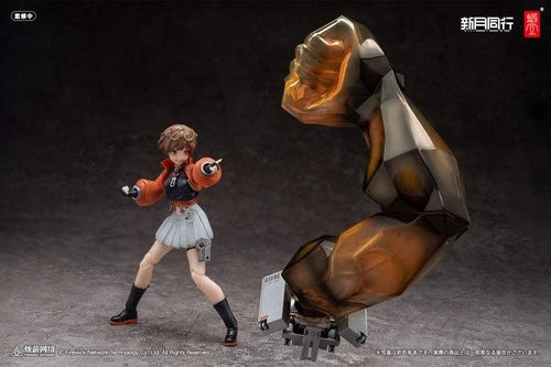 IN Stock Snail Shell Fellow Moon Agent Qianqiu 1/12 Complete Action Figure SNAIL_SHELL - KOEEK