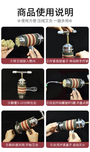 Stainless Steel Moxa Strip Compression Handheld Tool Moxibustion Artifact 艾灸艾条 07FC0E-D4 - KOEEK