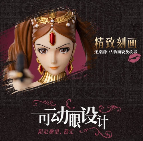 GONG Fujiko Mine 1/6 Cloth Action Figure Lupin III: The Woman Named Fujiko Mine 07FC0E-D4 - KOEEK