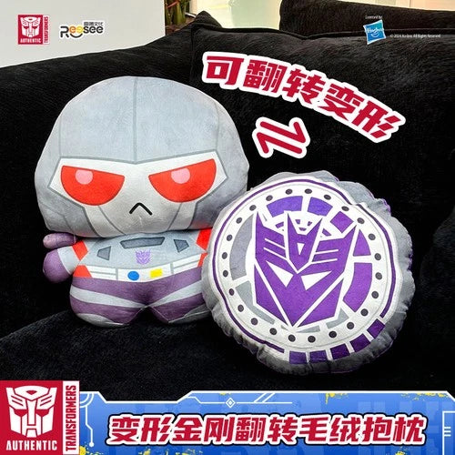 ! Transformers Reversible Plush Pillow Optimus Prime Cushion Reesee Authentic 07FC0E-D4 - KOEEK