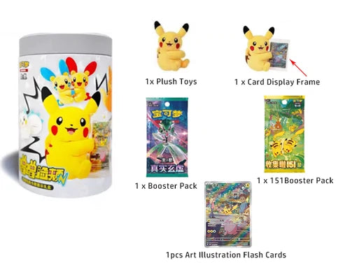 Pokemon TCG Chinese SC Nuzzle Cheeks Plush Toy Card Display Gift Box 1 Full case 07FC0E-D4 - KOEEK