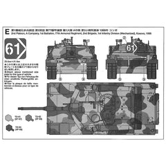 1/35 M1A2 Abrams F2 F4 Operation Iraq Freedom Kosovo KFOR Tank Water Slide Decal 07FC0E-D4 - KOEEK
