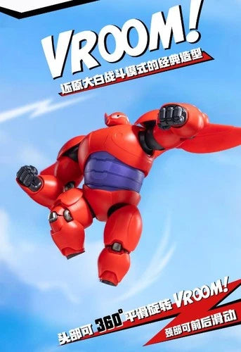 Authentic Gong Hello I Am Baymax Big Hero Assembled Model Trend Art Toys Display 07FC0E-D4 - KOEEK