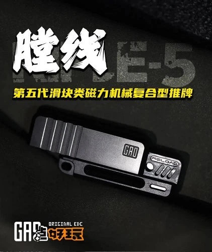 EDC Stainless Steel PC Push Slider Mechanical Intensive Decompression Toys Tools 07FC0E-D4 - KOEEK