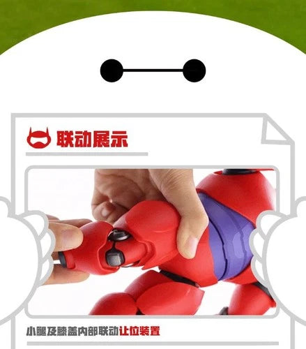 Authentic Gong Hello I Am Baymax Big Hero Assembled Model Trend Art Toys Display 07FC0E-D4 - KOEEK