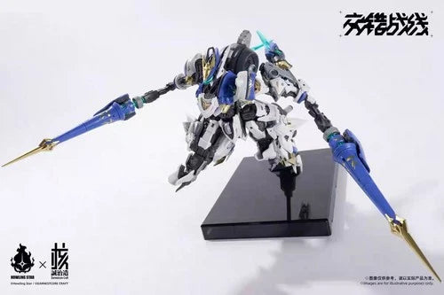 EARNESTCORE CRAFT Howling Star Daiblos Core Kishin Colada Assembly Model Kit 07FC0E-D4 - KOEEK