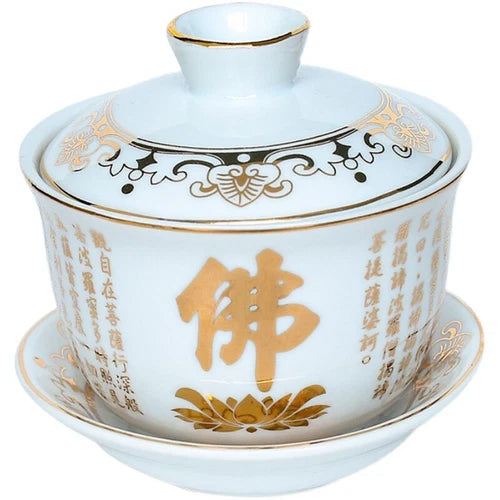 Chinese Ceramics Teacup Buddha Hall Ornaments Home Bogu Frame Feng Shui 07FC0E-D4 - KOEEK