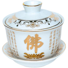 Chinese Ceramics Teacup Buddha Hall Ornaments Home Bogu Frame Feng Shui 07FC0E-D4 - KOEEK