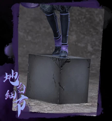 in Stock Gong Scissor Seven WuLiuQi Figure Model Toy Decoration Collect GONG - KOEEK