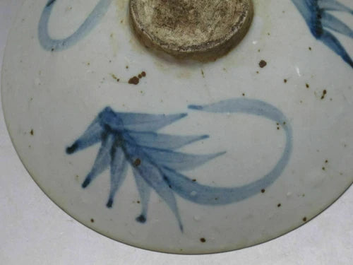 China Blue and white porcelain old Bowl Painted Chinese characters "福" Hat shape 07FC0E-D4 - KOEEK