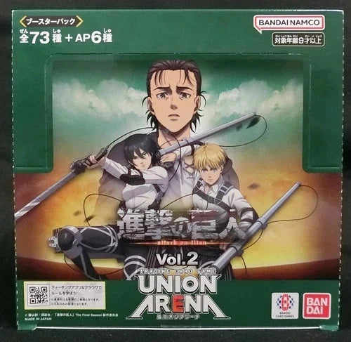 UNION ARENA  Japanese EX10BT Attack On Titan Vol.2 Booster BOX  Sealed 07FC0E-D4 - KOEEK