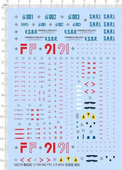 Detail Up 1/100 MG F91 2.0 MSV GDM F-91 PB Figure Model Kit Water Slide Decal 07FC0E-D4 - KOEEK