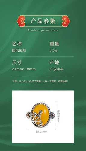 Chinese Style Plum Blossom Open Ring Women Adjustable Vintage Fashion Jewelry 07FC0E-D4 - KOEEK