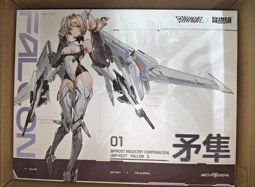IN Stock MS GENERAL Mecha BREAK UBP-R02T Fal Con 1/10 Action Figure Model Kit 07FC0E-D4 - KOEEK