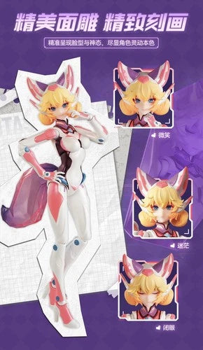 Blokees Honor of Kings Daji Other Side of Time Miracle Edition Figure 16cm 6.3" 07FC0E-D4 - KOEEK