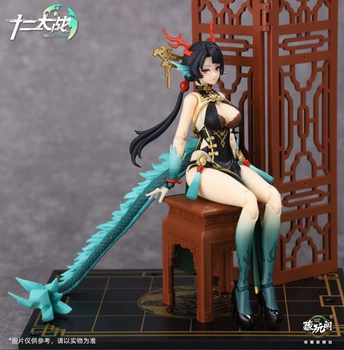 CANG-TOYS TW-SX001 LOONG 1/12 Complete Model Action Figure 07FC0E-D4 - KOEEK