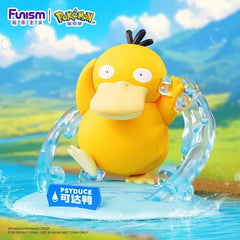 Psyduck Prime Figure Funism Pokemon Collectible Statue Figure 07FC0E-D4 - KOEEK