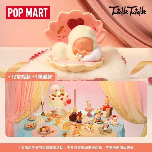 Authentic Twinkle Twinkle Crush On You Series Confirmed Blind Box Figures Gift 07FC0E-D4 - KOEEK