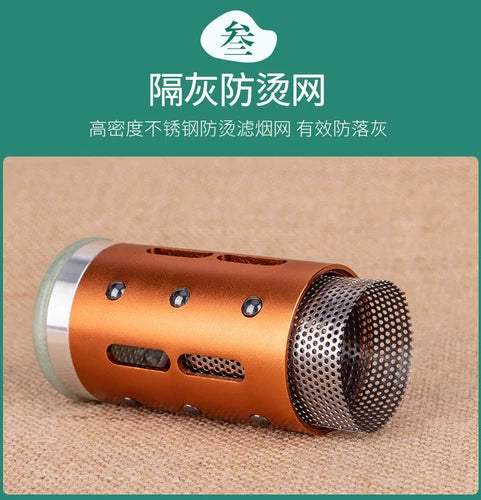 Portable Moxibustion Box Household Beauty Tool Facial Moxibustion Sticks 07FC0E-D4 - KOEEK