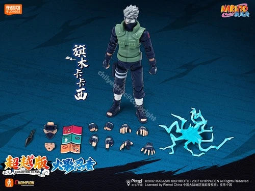 Blokees Naruto Hatake Kakashi Champion Class version Model Kits Assembly Figure BLOKEES - KOEEK