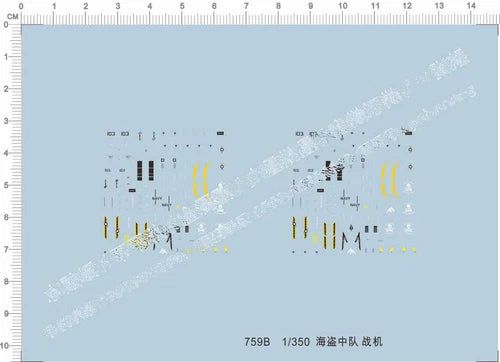 1/350 USN VFA-103 Jolly Rogers F/A-18F Fighter Markings Model Water Slide Decal 07FC0E-D4 - KOEEK