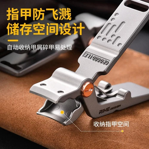 EDC Large Opening Nail Clipper Splash Proof High-end Nail Clipper Tool- 07FC0E-D4 - KOEEK