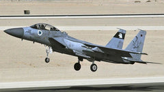 1/72 IAF Israeli airforce F-15C F15 F-15 Eagle Fighter Marking Water Slide Decal 07FC0E-D4 - KOEEK