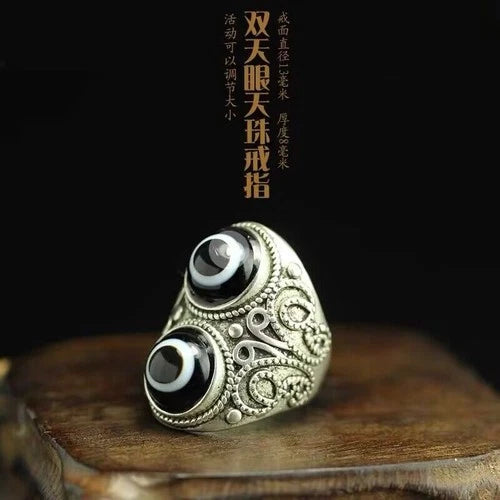 Nepal Tibetan Double Eye Dzi Agate Adjustable Ring Unisex Open Band Jewelry 07FC0E-D4 - KOEEK